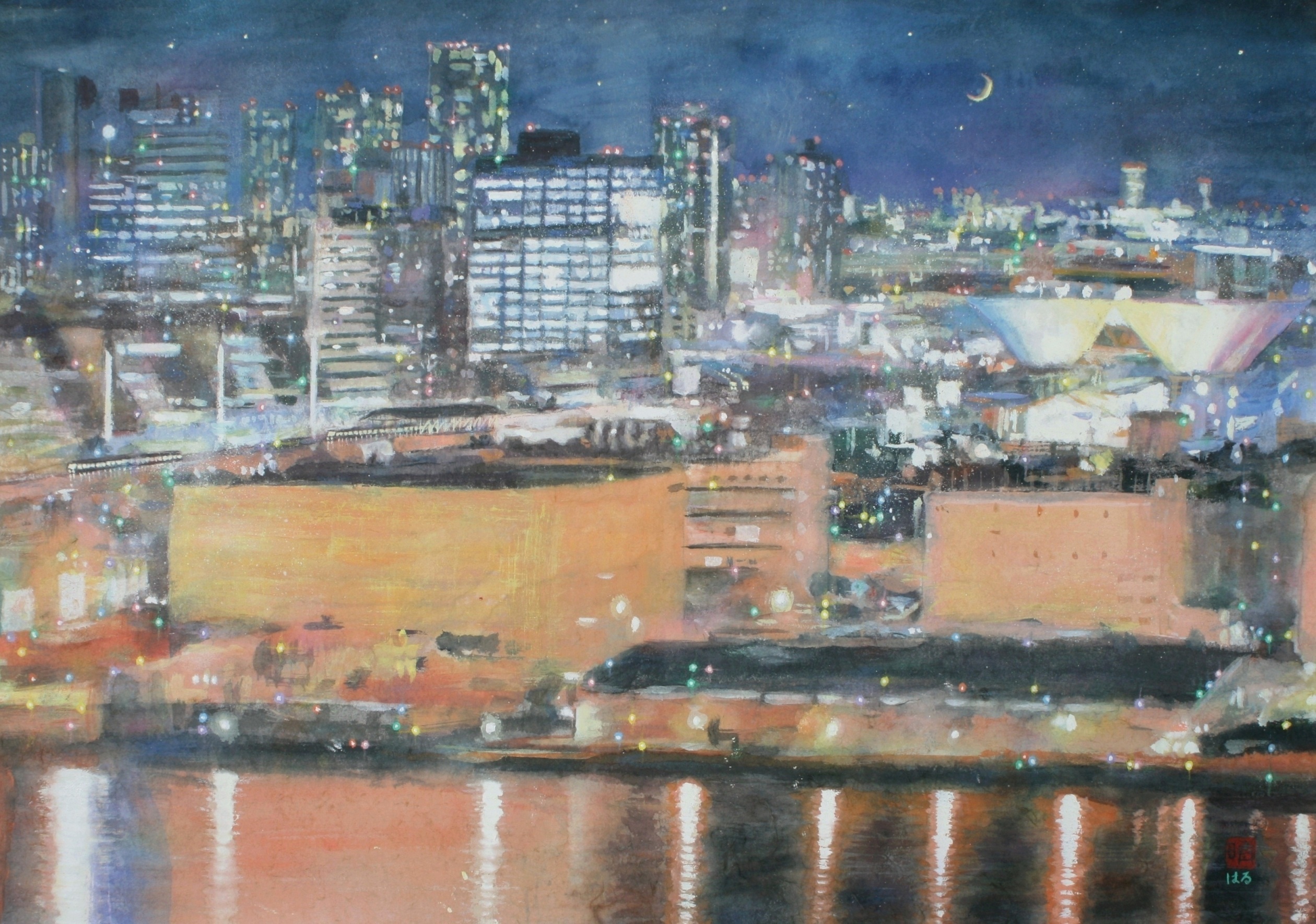 お台場有明地区の夜景 井上晴雄 絵画 作品集 絵画と文で綴る お台場 テレコムセンターからの夜景 風景