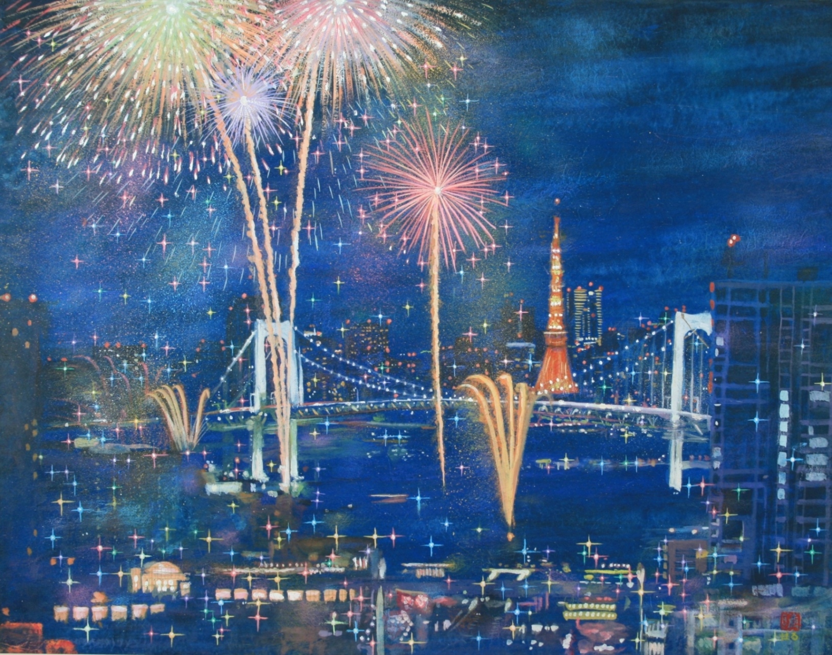 絵画 東京ミュージック花火の夜 井上晴雄 絵画 作品集 絵画と文で綴る お台場 テレコムセンターからの夜景 風景