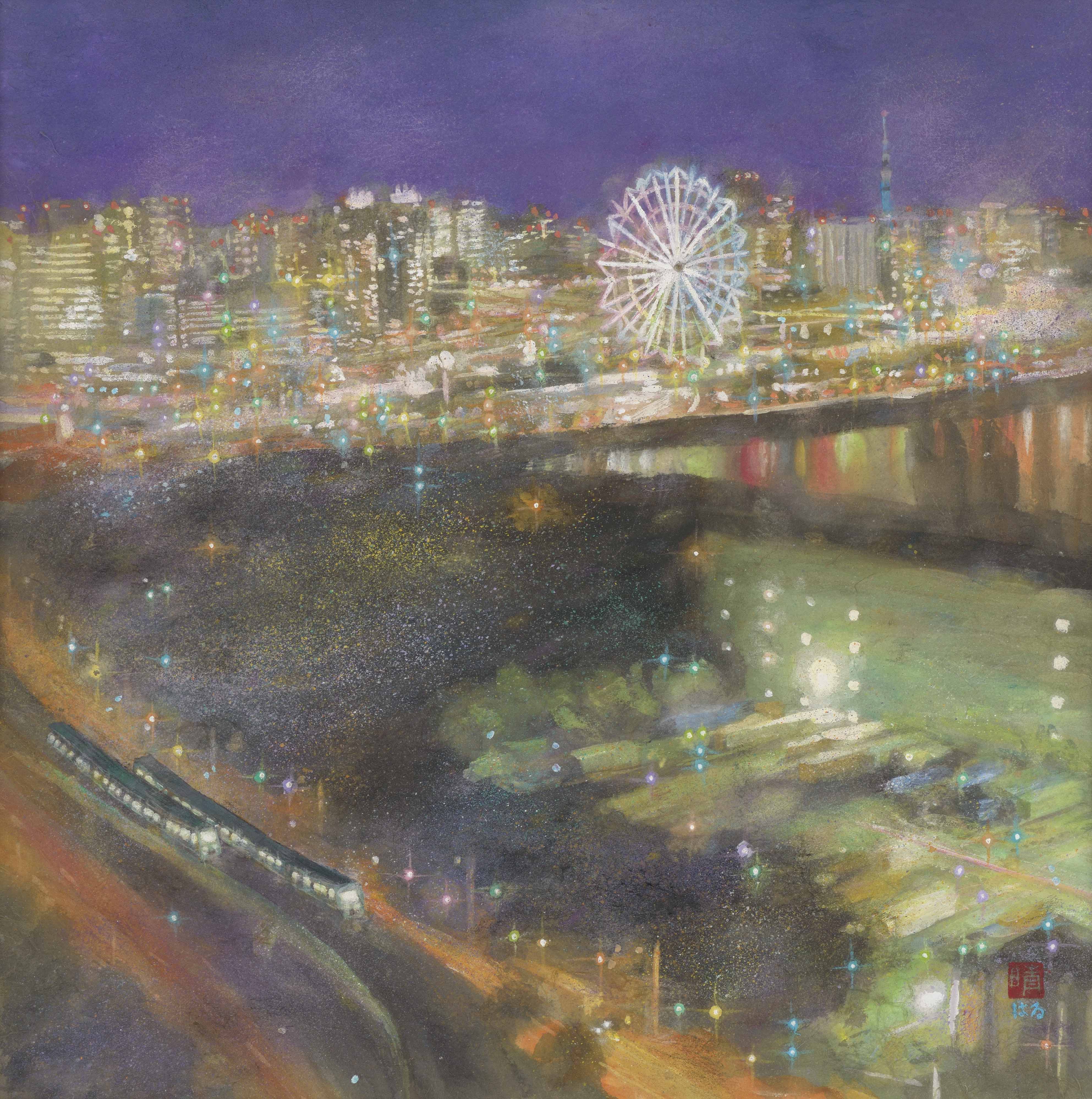 絵画 東京湾岸の夜景 井上晴雄 絵画 作品集 絵画と文で綴る お台場 テレコムセンターからの夜景 風景